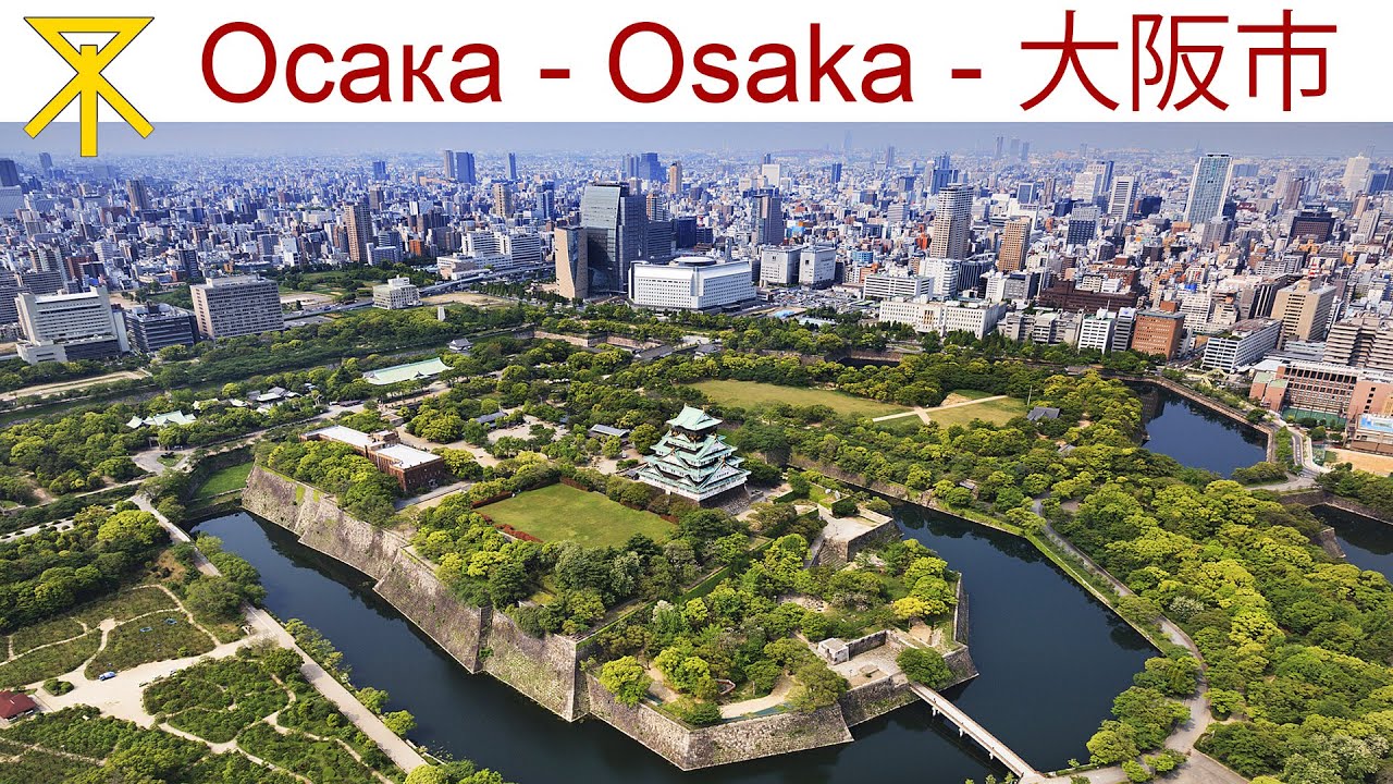 Осака - живой и зеленый город Японии, изрезанный каналами и заливами