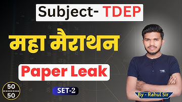 Transmission and Distribution of Electrical Power महा मैराथन// TDEP by Rahul Sir //Poly.4th semester