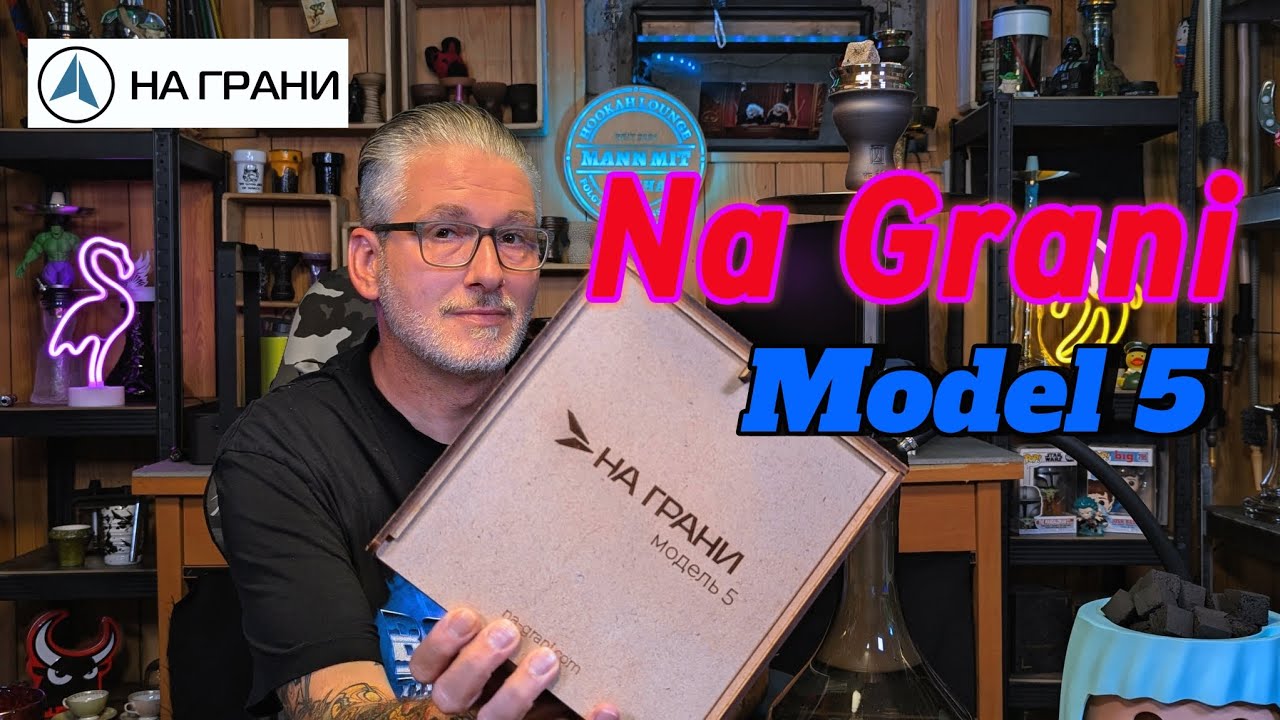 Na Grani Model 5 Hookah
