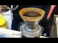 【簡単】初心者向けペーパードリップ 毎日のコーヒーをよりおいしく!