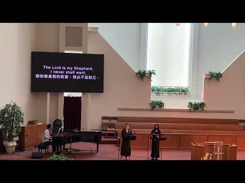 The Lord is My Shepherd | Music: Henry Smart | Arr. Ralph Hamon Bellairs | Words: W. S. Passmore