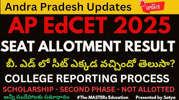 AP EDCET SEAT ALLOTMENT RESULT REQUIRED CERTIFICATES FOR REPORTING AT COLLEGE FAQS 2025