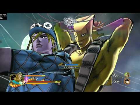 Diego Brando 「T H E  W O R L D」ジョジョの奇妙な冒険　アイズオブヘブン