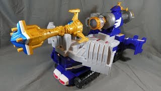 Uchu Sentai Kyuranger Review | DX Orion Battler