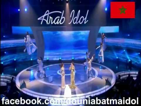 Dounia Batma & Ahlam Aktar Men Awal - دنيا بطمة & أحلام أكثر من أول