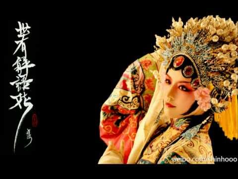东篱 - 世有名花【盗墓解语花同人】