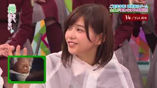 [케야카케] 웃음참기 챌린지