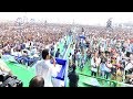 Ys jagan full speech  anantapur samara sankharavam  watch exclusive