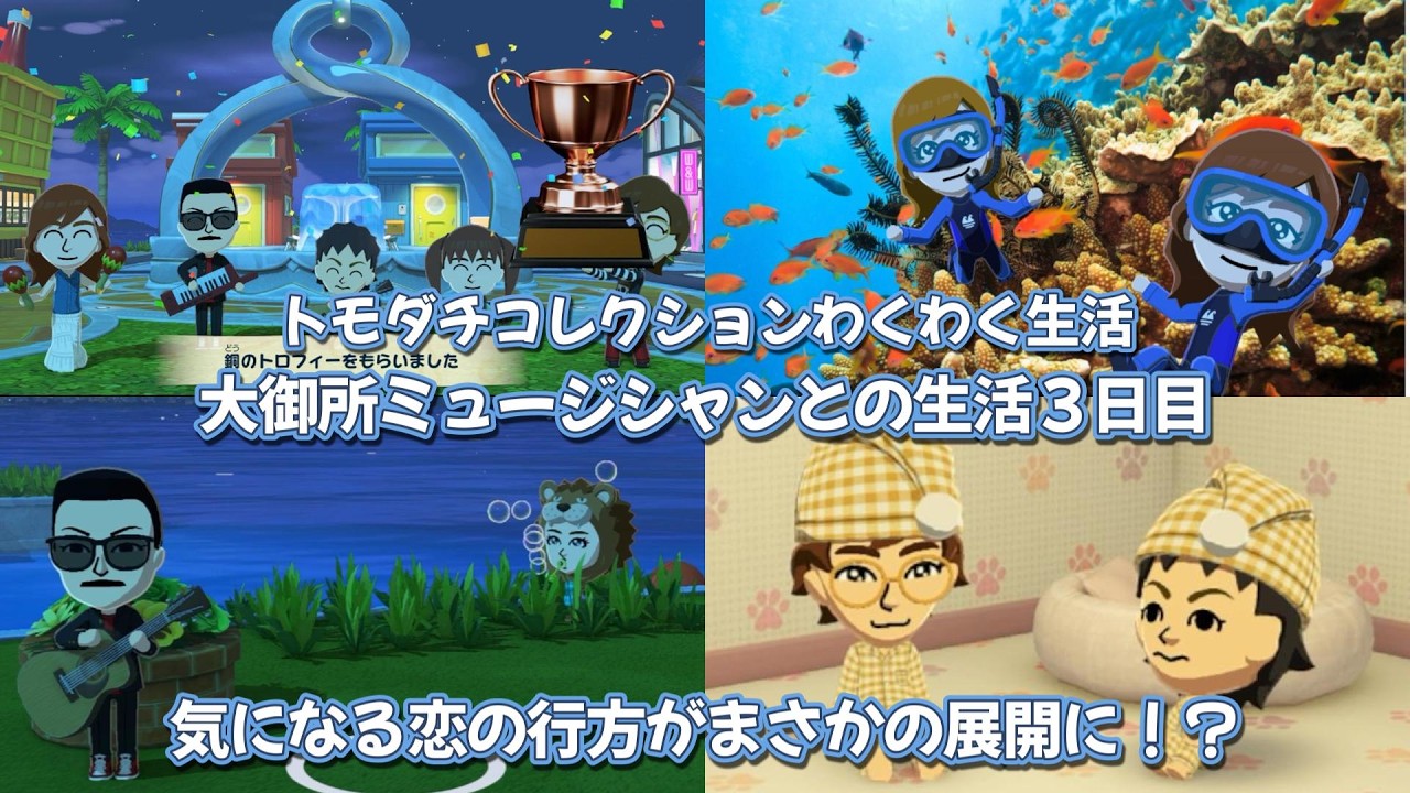 YouTube YouTube