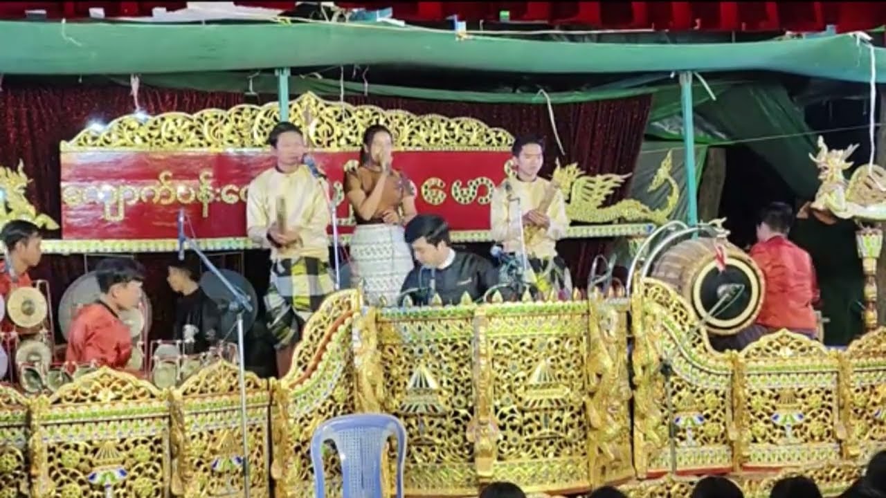 ရပ်ကြီးသူ - ပျိုလုမောင်မင်္ဂလာဆိုင်း