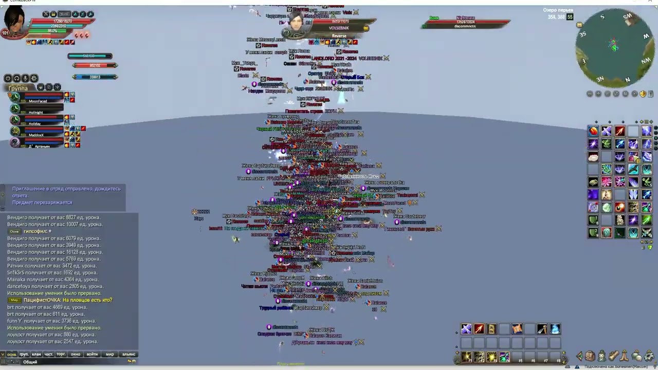 Comeback1.3.6 Замес на Вендиго 26/11/25