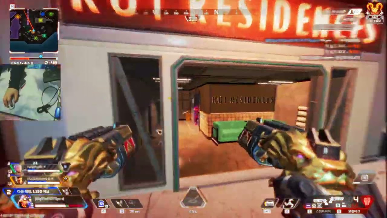 그녀가 사랑한 건 내가 아니라 모잠비크였지 뭐