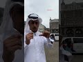 سعر الذهب ليه غالي
