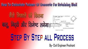Calculate Volume Of Concrete For Retaining Wall In l Retaining Wall Estimate