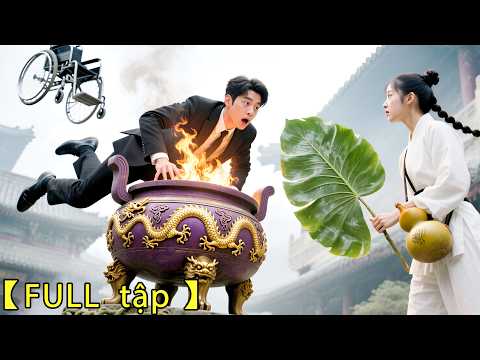 闪婚娶个小村姑,霍总赢麻了 poster