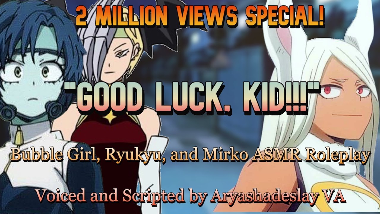 Три профессионала поздравляют вас!: Bubble Girl, Ryukyu и Mirko ASMR Roleplay [F4A] [Моя геройска...