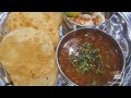 If y have potatoes then make this delicious potato gravy/without onion without ginger garlic aloo