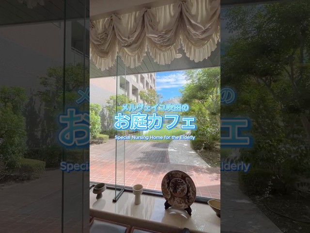 お庭カフェ たこ焼きNEW!