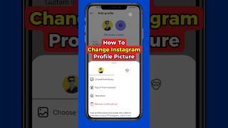 How to Change Your Instagram Profile Picture (2026) | Change Instagram Profile Photo