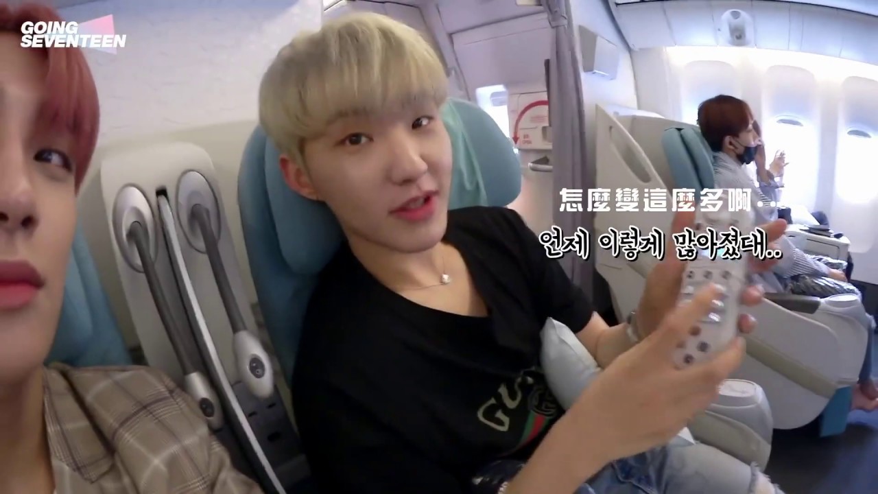 【SEVENTEEN/HOSHI】這種程度真的是電子白痴吧權HOSHI