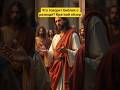 Что говорит Библия о разводе? Краткий обзор