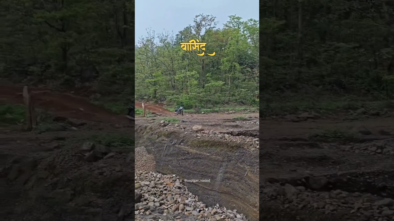 Vasind 🌿🫶🏻 dahagaon 