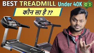 Best Treadmill 2025 6 Picks Under 40000 India Home Use, Ranked Best Treadmill For Home Use