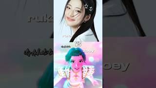 RUKA VS ZOEY?🩵💙 #huntrix #babymonster #edit