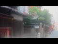 新潟の人よ たかたかし作詞 原曲/里見浩太朗