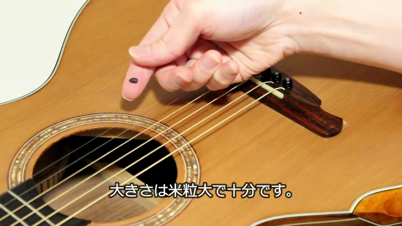 Sitar Express シタールエクスプレス アコギ用【現行型】