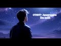 СТИНТ - Армагеддон #music #музыка #stintik #рекомендации #песня