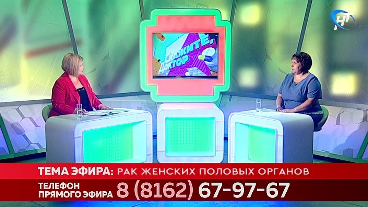 Онко тв ютуб канала. Кардиоонкология. Онко тв ютуб канала. Онко тв ютуб канала. Онко тв ютуб канала.
