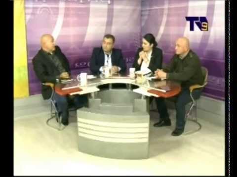 \"დიალოგი\"