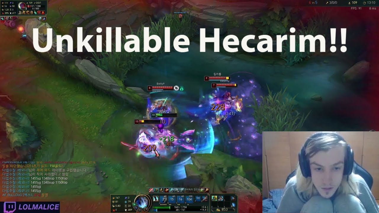 EU Hecarim Is Not Balanced In Korean SoloQ!!! - Malice