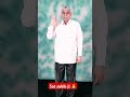 सत साहिब जी मेरे गुरू जी महाराज ll short ll viral