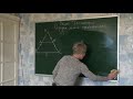 8 клас  Геометрія  Середня лінія трикутника 1