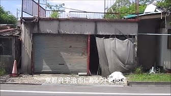 ウトロ地区 Youtube