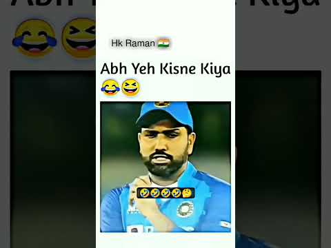 Rohit funny video - YouTube