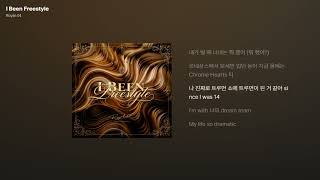 Royal 44 - I Been Freestyle [가사/Lyrics]