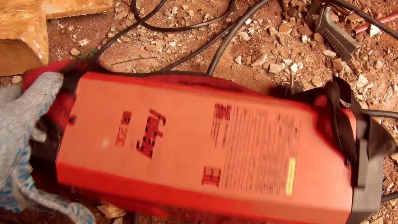 Fubag IR 200 - YouTube