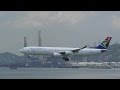 South african airways airbus a340 landing in hong kong airport flight sa286  zssxe