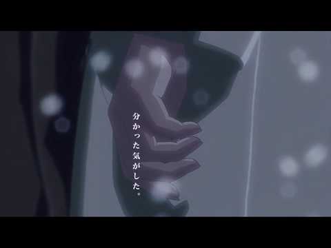 5cm/s ending song- one more time one more chance