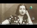 حكاوي الأغاني الفنانة نرجس شوقي 