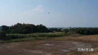 2021-1209-線控特技飛機F2B飛行