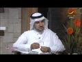 برنامج سيدتي يونيو 2014