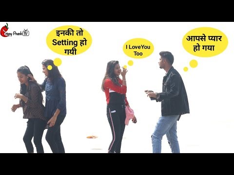 aapse-pyar-ho-gya-prank-gone-right-|-epic-reaction-|-crispy-prank-tv