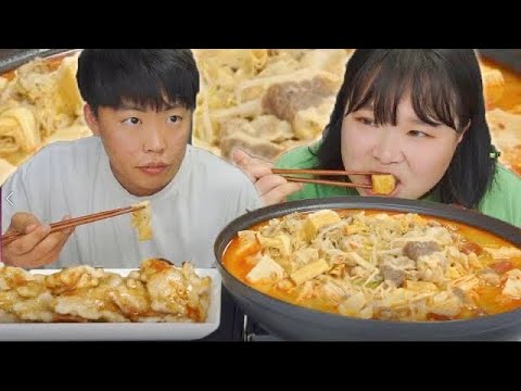 남편 <strong>기철</strong>)