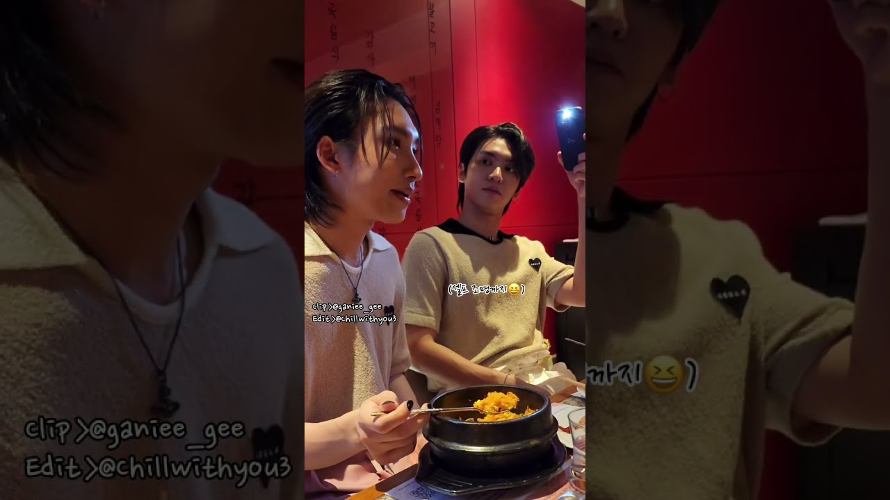 (14/02/23) BossNoeul RbN Exclusive Dinner Fancam❤️보스노을 라이즈 디너 직캠💓