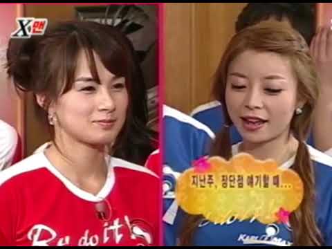 박화요비 - 눈물 (2002년)