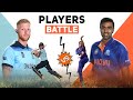 क्रिकेट महायुद्ध जब ये दिग्गज होते है एक दूसरे के आमने सामने //Famous Cricket Battle Between Legends